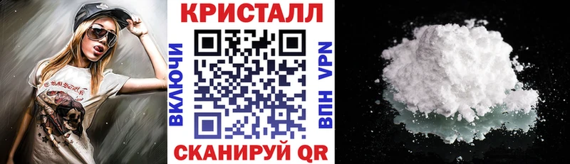 KRAKEN   Бронницы  Amphetamine VHQ  купить  