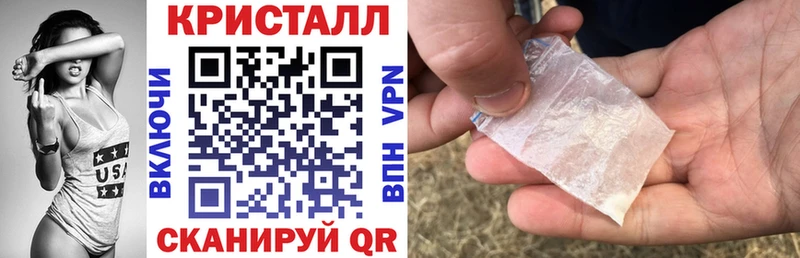 АМФЕТАМИН 98% Бронницы