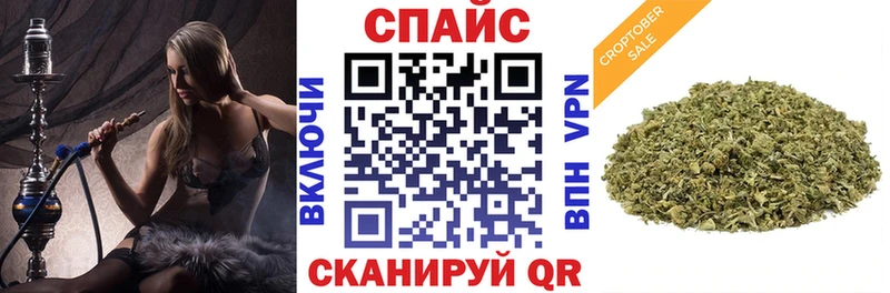 купить закладку  Бронницы  даркнет состав  БУТИРАТ оксибутират 