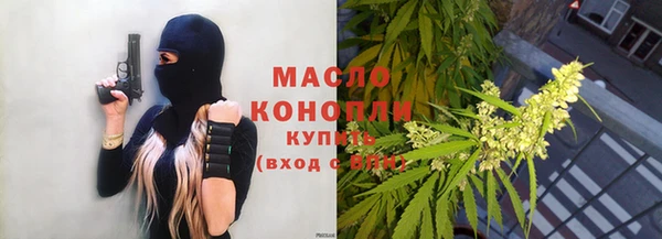 марки lsd Алзамай