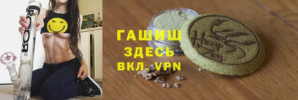 марки lsd Алзамай