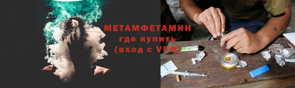 ГАЛЛЮЦИНОГЕННЫЕ ГРИБЫ Алексеевка