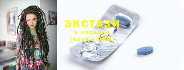 марки lsd Алзамай