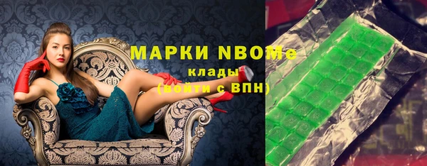 ECSTASY Снежинск