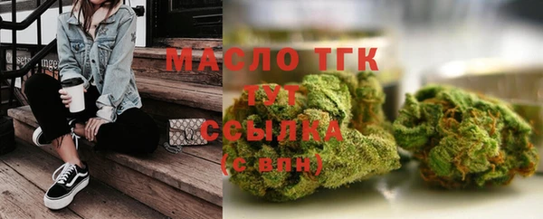 ГАЛЛЮЦИНОГЕННЫЕ ГРИБЫ Алексеевка
