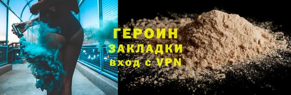 ECSTASY Снежинск