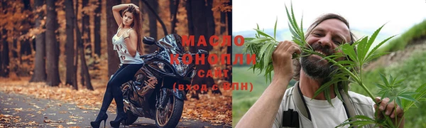 ГАЛЛЮЦИНОГЕННЫЕ ГРИБЫ Алексеевка