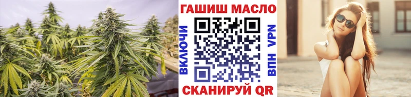 Дистиллят ТГК жижа  MEGA ссылки  Бронницы  закладки 