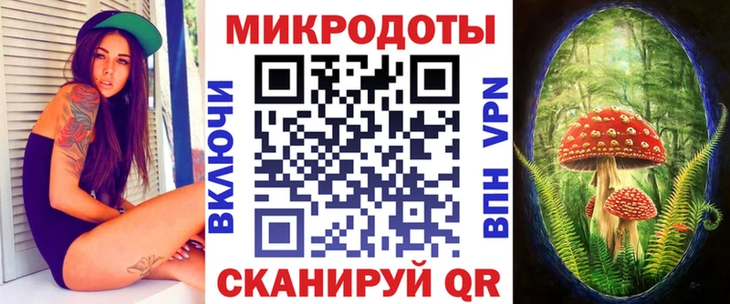 наркотики  Бронницы  Псилоцибиновые грибы прущие грибы 